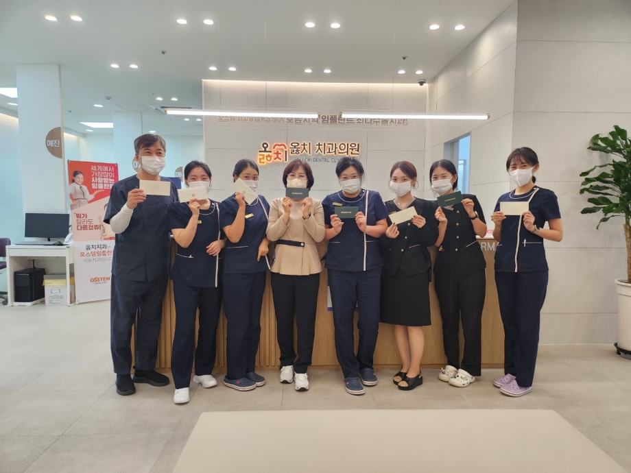 http://www.oc-dentalclinic.com/bs/userimg/fileu/1720404006_KakaoTalk_20240708_092836665_01.jpg