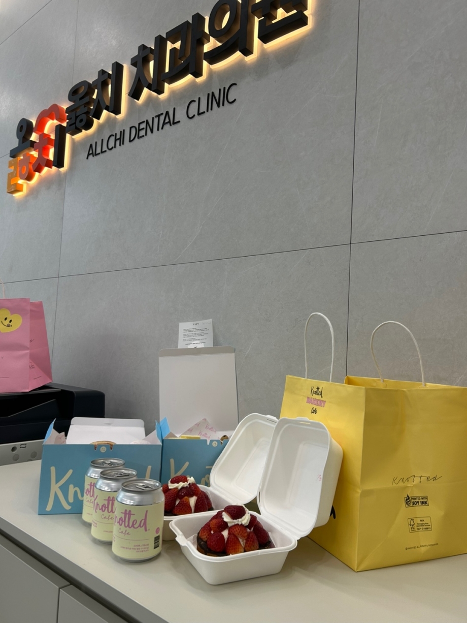 http://www.oc-dentalclinic.com/bs/userimg/fileu/1743746013_KakaoTalk_20250404_144708959.jpg